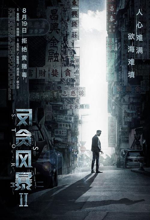 刚毕业学位证书查不到