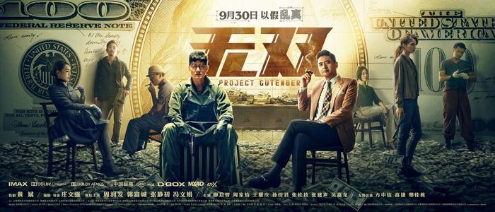 高仿韩国庆熙大学成绩单